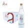 Alba Nước Khoáng Thiên Nhiên Alba 1