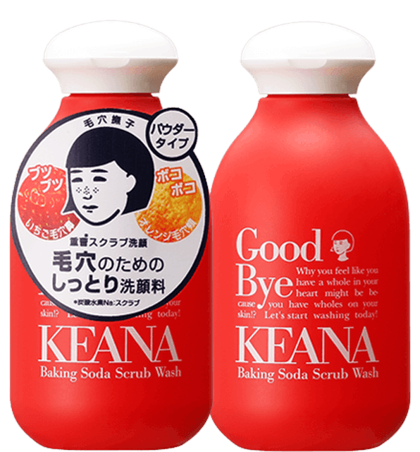 Tẩy Tế Bào Chết Keana Baking Soda Scrub Wash 1