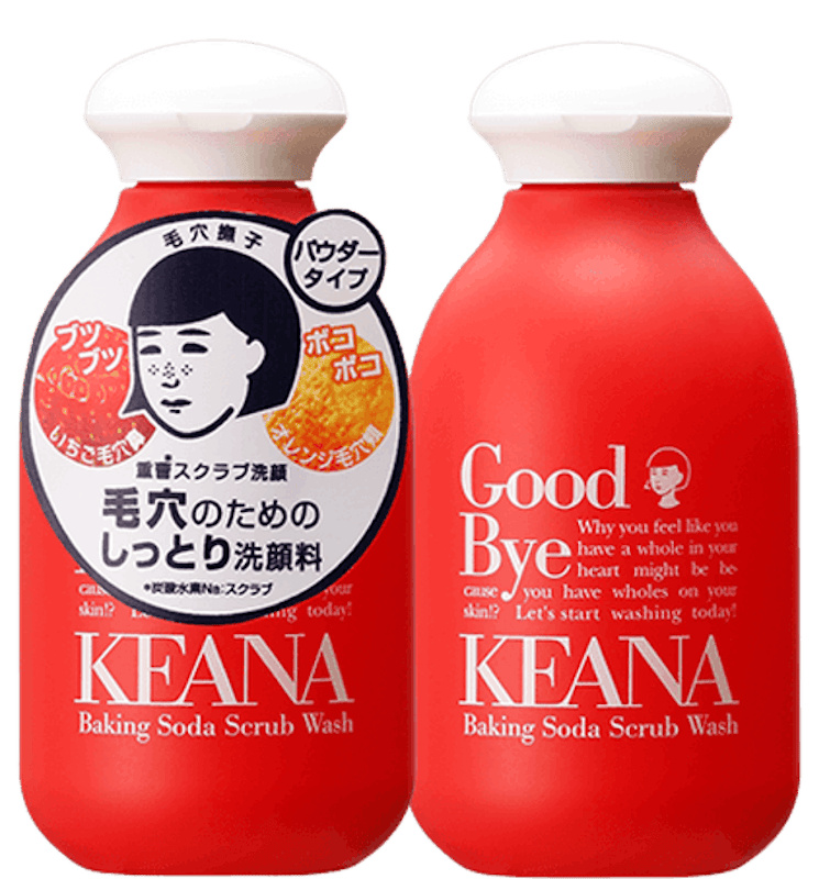 Tẩy Tế Bào Chết Keana Baking Soda Scrub Wash 1