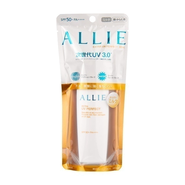 Allie Extra UV Perfect 2