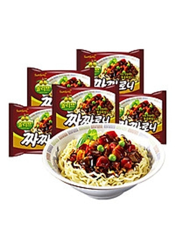 Mì Tương Đen Samyang Chacharoni 2