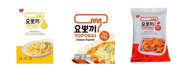 Tokbokki Ăn Liền Yopokki 2
