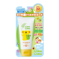 Meishoku Outdoor UV Aroma Guard Sun Protect