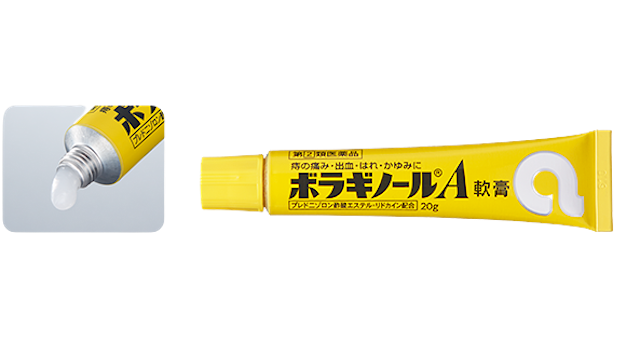 Top 10 Thuốc Bôi Trĩ tốt nhất hiện nay (Kem bôi trĩ chữ A, Titanoreine, Preparation H) 3