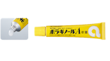 Top 10 Thuốc Bôi Trĩ tốt nhất hiện nay (Kem bôi trĩ chữ A, Titanoreine, Preparation H) 3