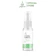Julyhouse Xịt Thơm Quần Áo Fluers Hương Hoa Cỏ 1