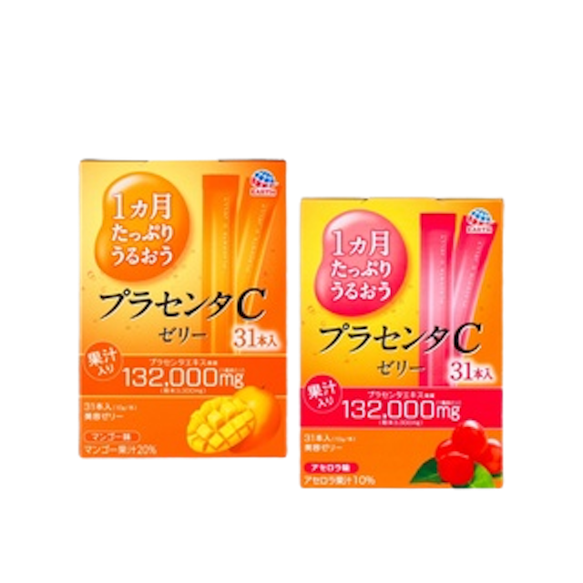 Thạch Otsuka Collagen C Jelly Nhật Bản 1