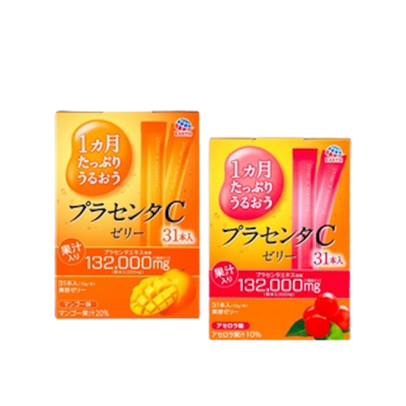 Thạch Otsuka Collagen C Jelly Nhật Bản 1