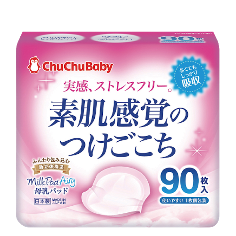 Miếng Lót Thấm Sữa ChuChu Baby Milk Pad Airy 1