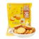 Sheng Tian Foods Bánh Quy Trứng Muối 1