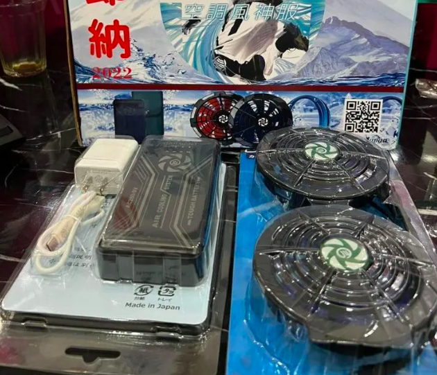  Áo Điều Hòa JW 3