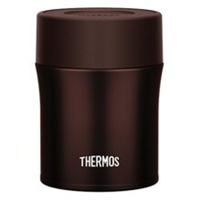 Hộp Cơm Giữ Nhiệt Thermos 2