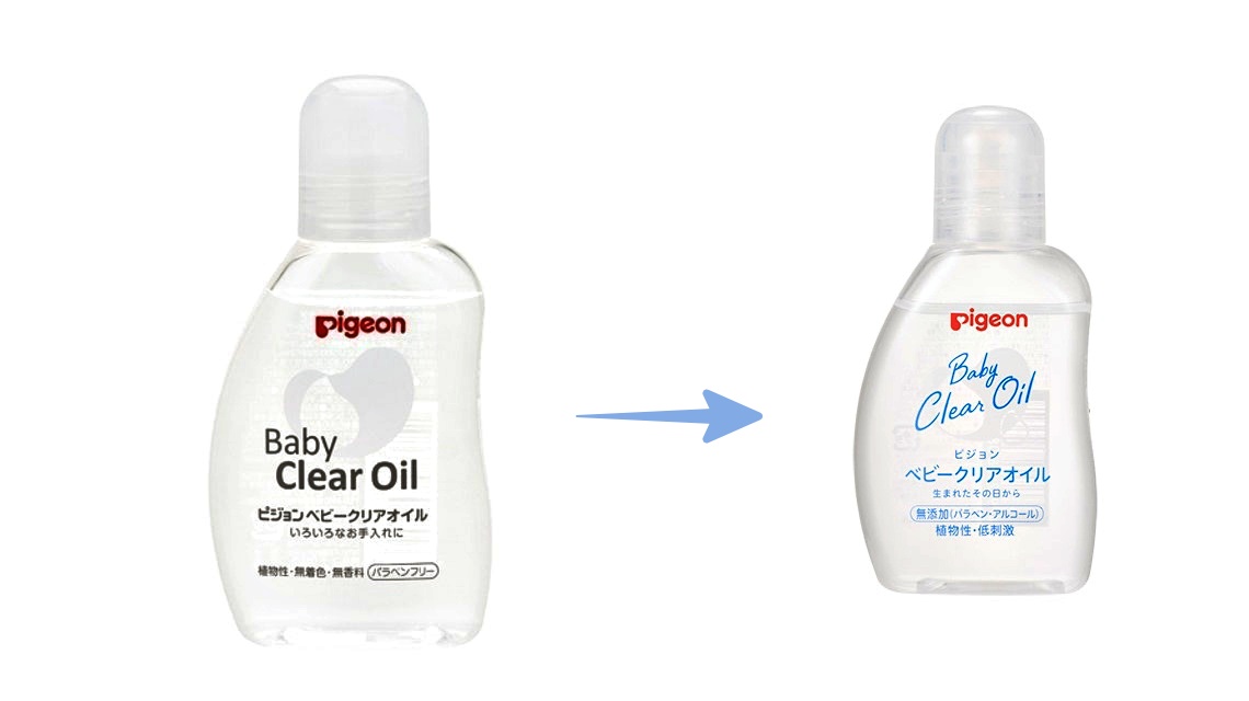 Dầu Massage Cho Bé Pigeon Baby Clear Oil 2