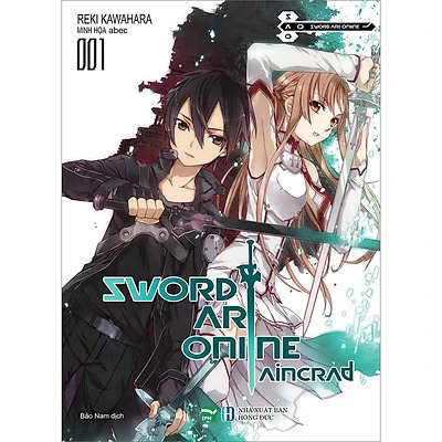 Sword Art Online  1