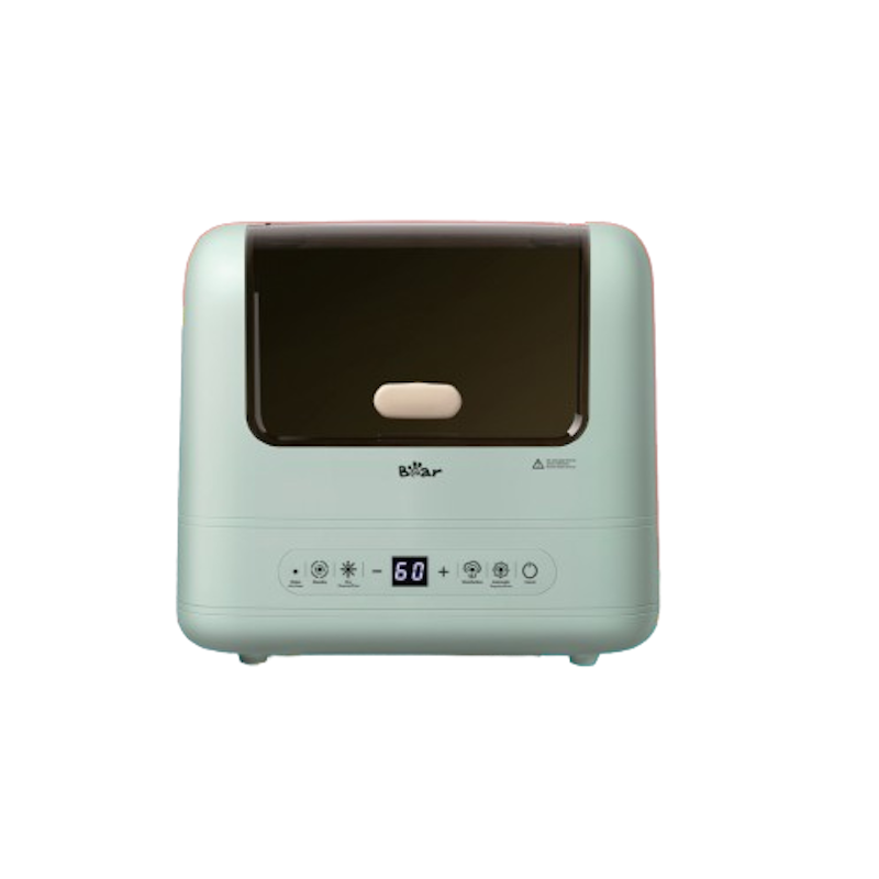 Máy Tiệt Trùng Bình Sữa Bear 1