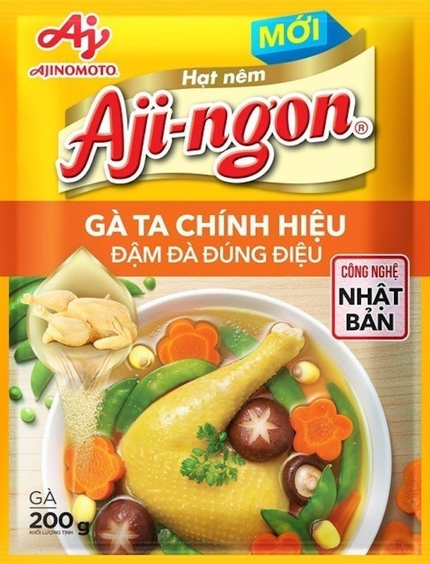 Hạt Nêm Aji-ngon 2