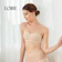 LOIRECHIC Áo Lót Không Gọng Cúp Ngang 2 Trong 1 1