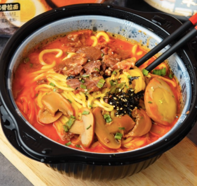 Lẩu Tự Sôi Miso Ramen Zishan 1