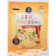 Korea Red Gingseng Kẹo Gừng Hồng sâm Korean Red Gingseng 1
