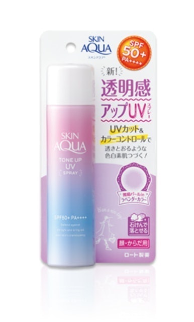 Xịt Chống Nắng Skin Aqua Tone Up  1