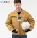 KENKO Áo Điều Hòa Kenko 1