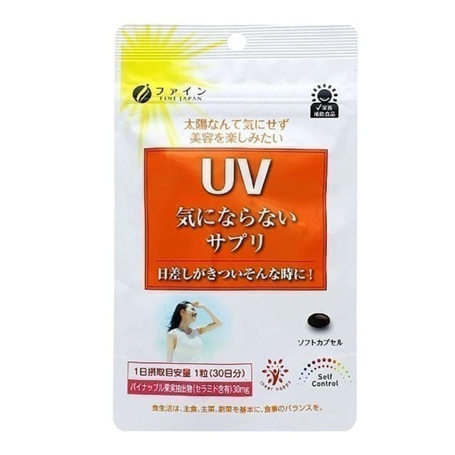 Viên Uống Chống Nắng UV Fine 1