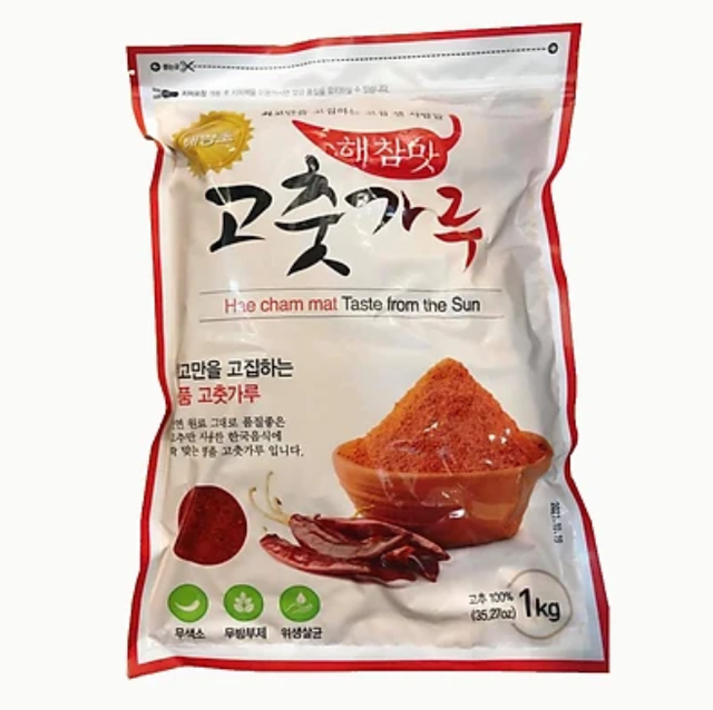 Ớt Bột Hàn Quốc Haecham Mat 1