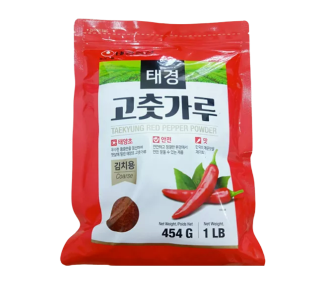 Ớt Bột Hàn Quốc  Nongsan 1