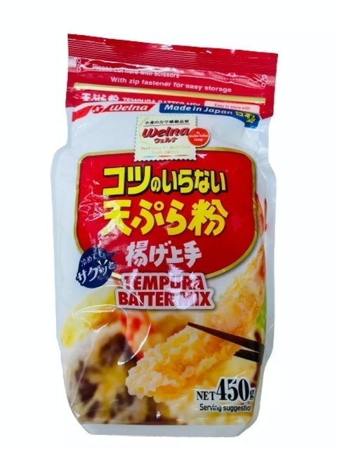 Top 7 Bột Tempura ngon nhất hiện nay [Tư Vấn Từ Chuyên Gia] 3