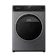 Panasonic Máy Giặt Sấy Cửa Trước Panasonic 10Kg Giặt 6Kg Sấy 1
