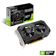 ASUS ASUS TUF Gaming GeForce® GTX 1650 OC 1