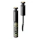 SHISEIDO Mascara Majolica Majorca Lash Liquid Extension EX 1
