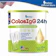 VitaDairy Sữa Gói ColosIgG 24H 1