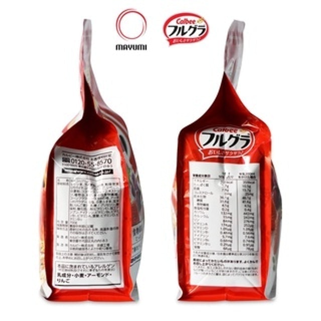 Ngũ Cốc Frugra Calbee Trái Cây 2