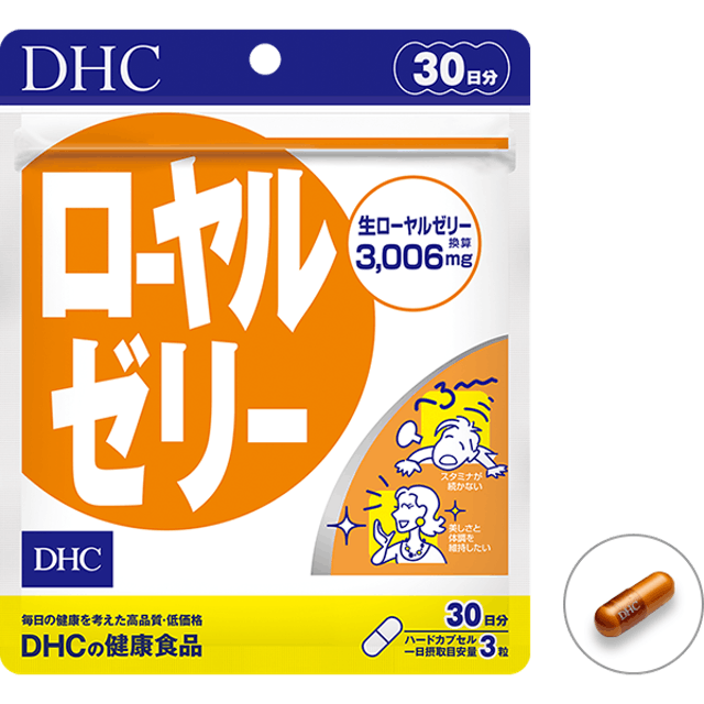 Top 10 Viên Uống Sữa Ong Chúa tốt nhất hiện nay [Tư Vấn Từ Bác Sĩ] 1