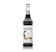 MONIN Siro Đá Bào Monin Tea Syrup 1