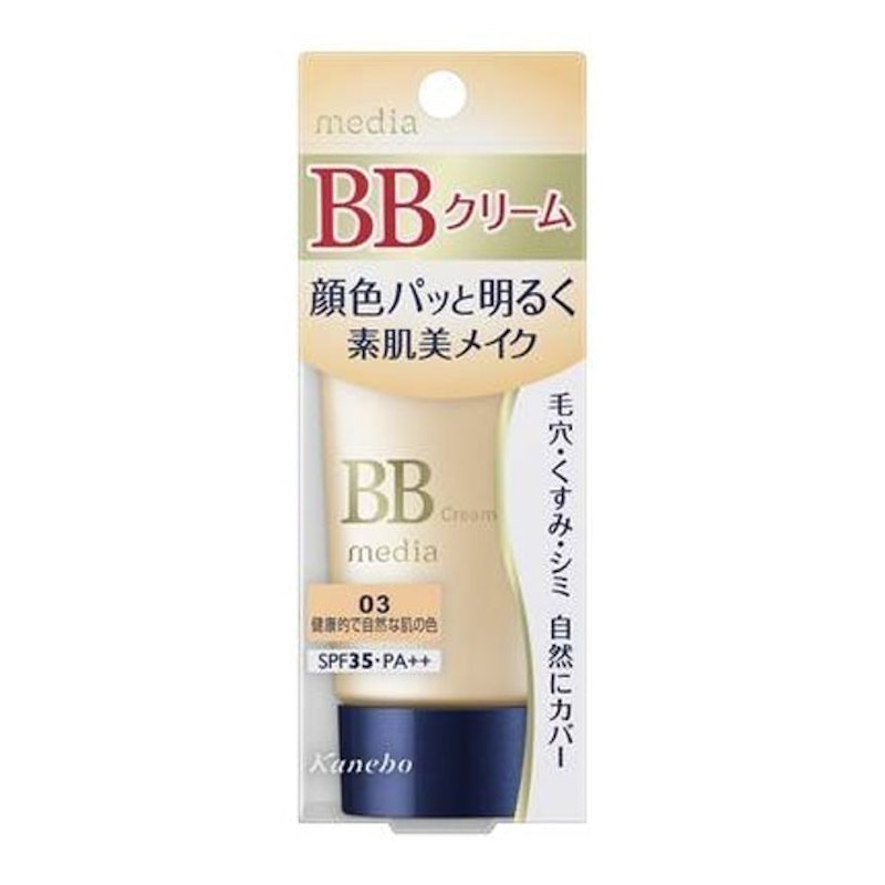 BB Cream Media 1