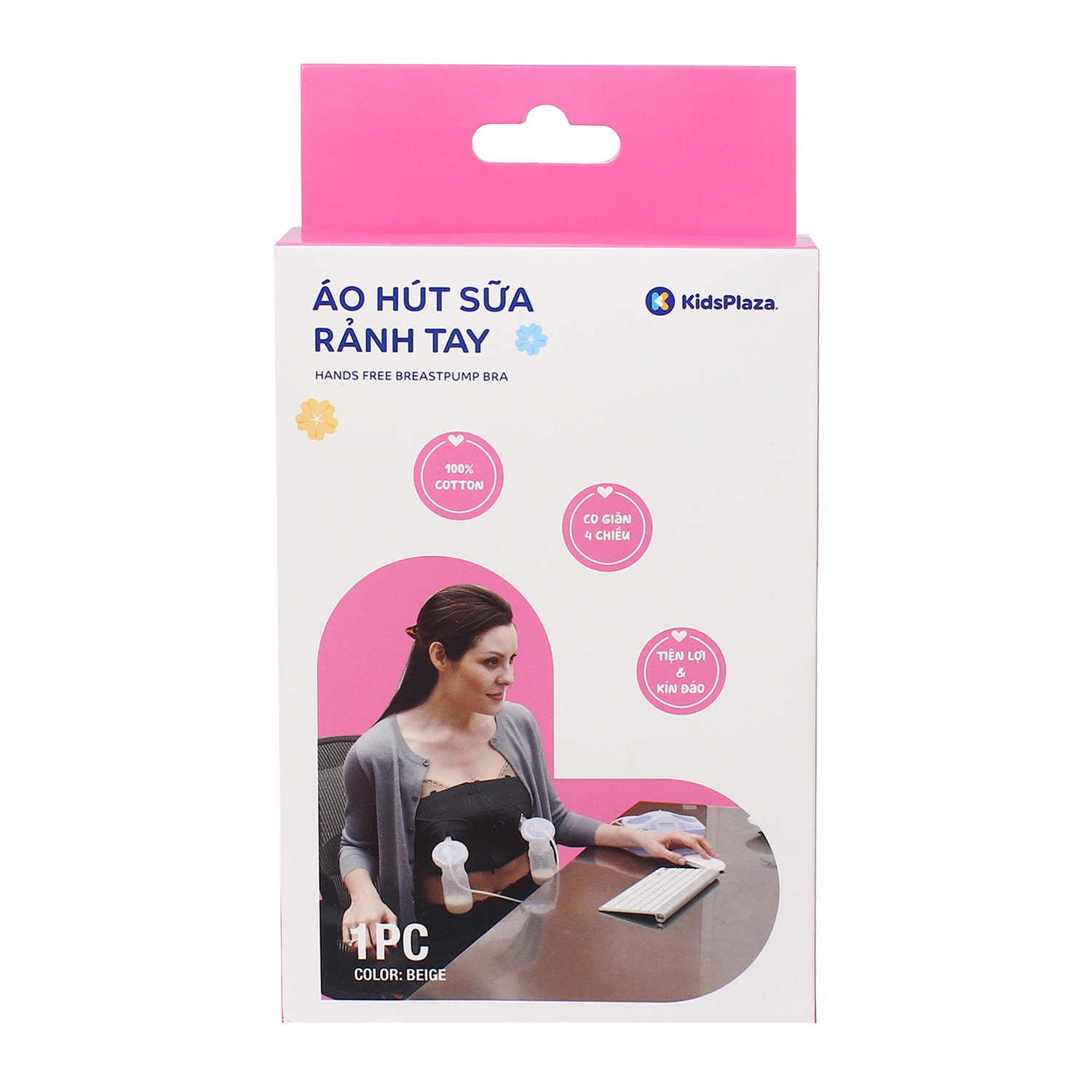Áo Hút Sữa Rảnh Tay KidsPlaza 4