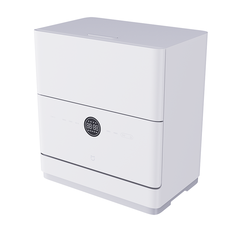 Máy Rửa Bát Mini Xiaomi 1