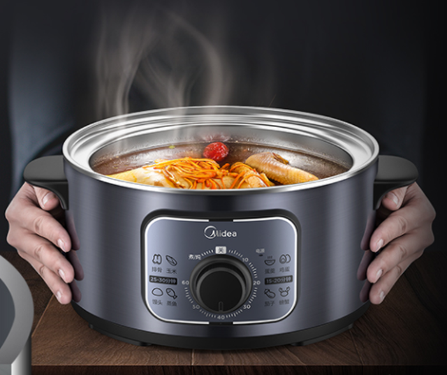 Nồi Hấp Điện Media 5