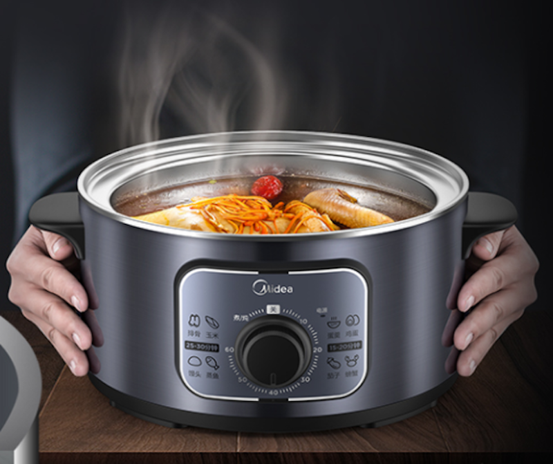 Nồi Hấp Điện Media 5