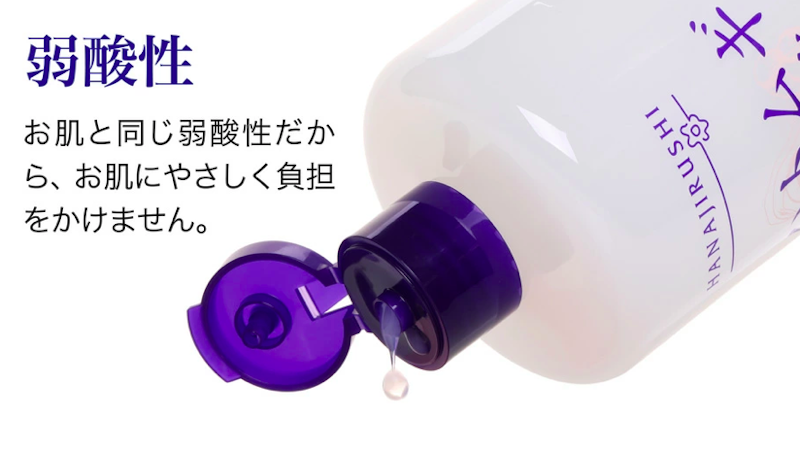 Nước Hoa Hồng Hanajirushi Coix Seed Conditioner 3