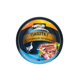 Pate Gan Ngỗng Hamé 2