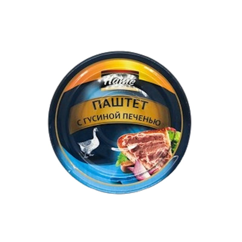 Pate Gan Ngỗng Hamé 2