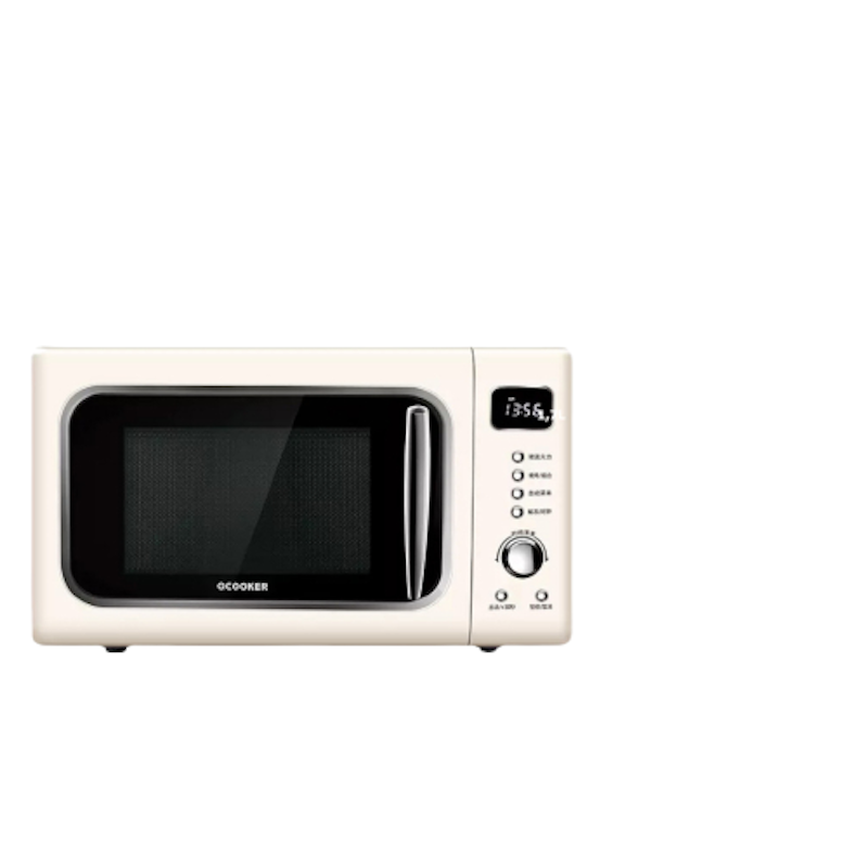 Lò Vi Sóng Có Nướng Qcooker 1