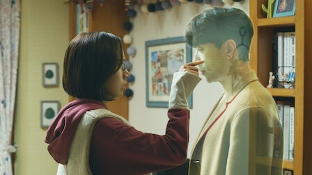 Holo, tình yêu của tôi - My Holo Love 1