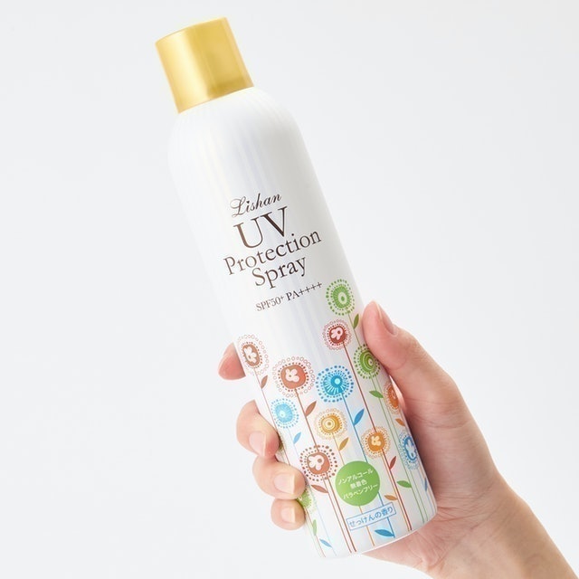 Xịt Chống Nắng Lishan UV Protection Spray 3