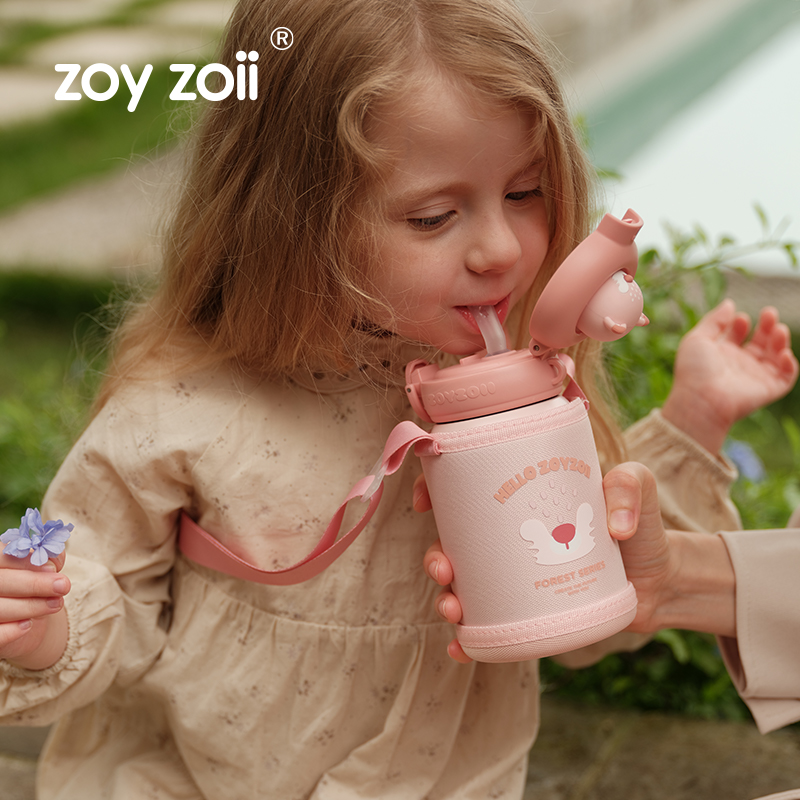 Bình Nước Cho Bé Zoyzoii 5