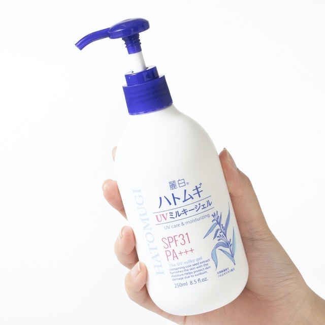 Gel Dưỡng Thể Chống Nắng Hatomugi 3