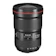 Canon EF 16-35mm f/2.8L III USM 1
